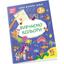 Дитяча книга Талант Smart Kids Вивчаємо кольори - Джавахідзе Н. Н. (9786178098162) - миниатюра 1