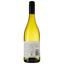 Вино Faultline Sauvignon Blanc біле сухе 0.75 л - мініатюра 2