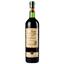 Вино Alianta vin Casa Veche Saperavi, червоне, сухе, 9-11%, 0,75 л (248758) - мініатюра 1