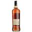 Ромовый напиток Bacardi Oakheart Original, 35%, 0,7 л (522679) - миниатюра 2