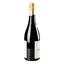 Вино Aujoux Pinot Noir Castelbeaux Grande Rеserve, червое, сухе, 13%, 0,75 л - мініатюра 3