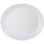 Блюдо Luminarc Harena, 33 см, білий (L3267) - мініатюра 1