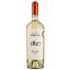 Вино Purcari Pinot Grigio, біле, сухе, 12,5%, 0,75 л (692464) - мініатюра 1