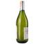 Вино Aujoux Lys Blanc, белое, полусладкое, 11%, 0,75 л (665250) - миниатюра 3