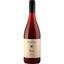 Вино Hummel Resi 2019, рожеве, сухе, 0.75 л - мініатюра 1