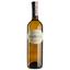 Вино Dorigo Sauvignon, біле, сухе, 12,5%, 0,75 л - мініатюра 1
