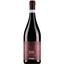 Вино Cesari Valpolicella Superiore Ripasso Bosan 2018, червоне, сухе, 0,75 л - мініатюра 1
