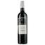 Вино Domaine des Trois Puits Rouge Cuvee l'Indomptable 2016 AOP Cotes de Provence, червоне, сухе, 0.75 л - мініатюра 1