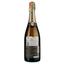 Шампанське Louis Roederer Brut Collection, біле, брют, 12%, 0,75 л (1003610) - мініатюра 2