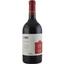 Вино COS Frappato 2018, красное, сухое, 0,75 л - миниатюра 1