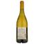 Вино Baron d'Arignac Chardonnay, 13%, 0,75 л - мініатюра 2