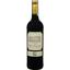 Вино Chateau Haut-Liloie Superieur Bordeaux, червоне, сухе, 0,75 л - мініатюра 1