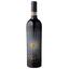 Вино Luce Della Vite Luce 2015 Brunello Di Montalcino, красное, сухое, 15,5%, 0,75 л - миниатюра 1