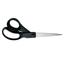 Ножиці кухонні Fiskars Essential, 21 см (1023817) - мініатюра 1