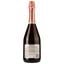 Вино игристое Bagrationi розовое, полусладкое, 12%, 0,75 л (245211) - миниатюра 2