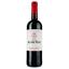 Вино Chateau Notre Pere AOP Bordeaux Superieur 2022 красное сухое 0.75 л - миниатюра 1