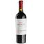 Вино Kaiken Cabernet Sauvignon, красное, сухое, 13%, 0,75 л (5335) - миниатюра 1