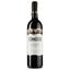 Вино Tamada Napareuli AOC, червоне, сухе, 13,5%, 0,75 л (201782) - мініатюра 1