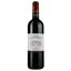 Вино Chateau Haut-Tayac AOP Margaux 2018 червоне сухе 0.75 л - мініатюра 1