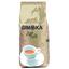 Кава в зернах Gimoka Gran Festa, 1 кг (452576) - мініатюра 1