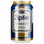 Пиво Zipfer Marzen світле, 5%, з/б, 0.33 л - мініатюра 1