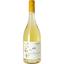 Вино Saperlipompette Blanc Moelleux IGP Comte Tolosan белое полусладкое 0.75 л - миниатюра 1