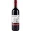 Вино Renesso Vino Rosso Semisweet, червоне, напівсолодке, 0,75 л - мініатюра 1