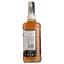 Віскі Jim Beam White Straight Bourbon Whiskey 40% 1 л - мініатюра 2