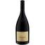 Вино Cantina Terlan Pinot Noir Monticol 2020, красное ,сухое, 0,75 л - миниатюра 1