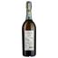 Вино ігристе Merotto Integral Prosecco Superiore Brut Millesimato, біле, брют, 0,75 л (45877) - мініатюра 2
