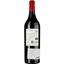 Вино Chateau La Boutignane Revelation 2020 Corbieres AOP червоне сухе 0.75 л - мініатюра 3