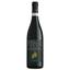 Вино Cantina di Soave Rocca Sveva Amarone della Valpolicella Riserva, красное, сухое, 14,5%, 0,375 л (8000019029918) - миниатюра 1