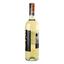 Вино Kumala Chardonnay, 13%, 0,75 л - миниатюра 2