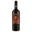 Вино San Felice Chianti Classiso DOCG Il Grigio Riserva, красное, сухое, 13%, 0,75 л - миниатюра 1