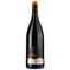Вино Chemin des Merveilles Rouge 2022 AOP Ventoux, червоне, сухе, 0,75 л - мініатюра 1