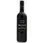 Вино Fantini Farnese Ortonese Sangiovese Merlot, червоне, сухе, 12,5%, 0,75 л (8000018978047) - мініатюра 1