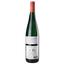 Вино Reverchon Saar Mineral Riesling Feinherb, 11%, 0,75 л (829398) - мініатюра 2