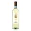 Вино Castellani Orvieto Classico Tomaiolo DOC, біле, сухе, 12%, 0,75 л - мініатюра 1