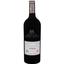 Вино Barone Montalto Collection Di Famiglia Syrah Terre Siciliane IGT, червоне, сухе, 0,75 л - мініатюра 1