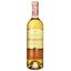 Вино Maison Bouey Premiere Fleur Sainte Croix du Mont, біле, напівсолодке, 13%, 0,75 л (8000015345240) - мініатюра 1