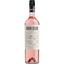 Вино Gran Sello Rosado 2022 рожеве сухе 0.75 л - мініатюра 1