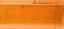 Джин Gordon's Mediterranean Orange, 37,5%, 0,7 л (917975) - мініатюра 4