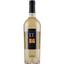 Вино Lungarotti LU Bianco IGT, біле, сухе, 0,75 л - мініатюра 1