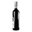 Вино Altesino Brunello di Montalcino Montosoli 2016, 14,5%, 0,75 л (534622) - миниатюра 3