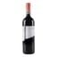 Вино Tenuta Argentiera Poggio ai Ginepri Bolgheri 2020, 14,5%, 750 мл (624072) - мініатюра 3