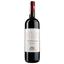 Вино Tenuta di Artimino Centocamini Rosso IGT, 12,5%, 0,75 л (ALR15539) - миниатюра 1