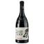 Вино Le Grand Mechant Loup Rouge AOP Pic Saint Loup 2021, красное, сухое, 0,75 л - миниатюра 1