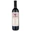 Вино Pheasant's Tears Shavkapito, красное, сухое, 0,75 л - миниатюра 1