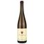 Вино Zind-Humbrecht Pinot Gris Heimbourg 2018, біле, сухе, 0,75 л (R4903) - мініатюра 1
