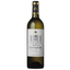 Вино Chateau La Garde Blanc Pessac Leognan 2019, белое, сухое, 13%, 0,75 л - миниатюра 1